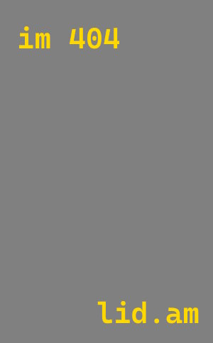 лазерная резка металла Владимир